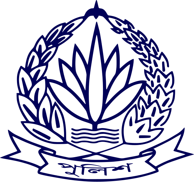 Bangladesh Police